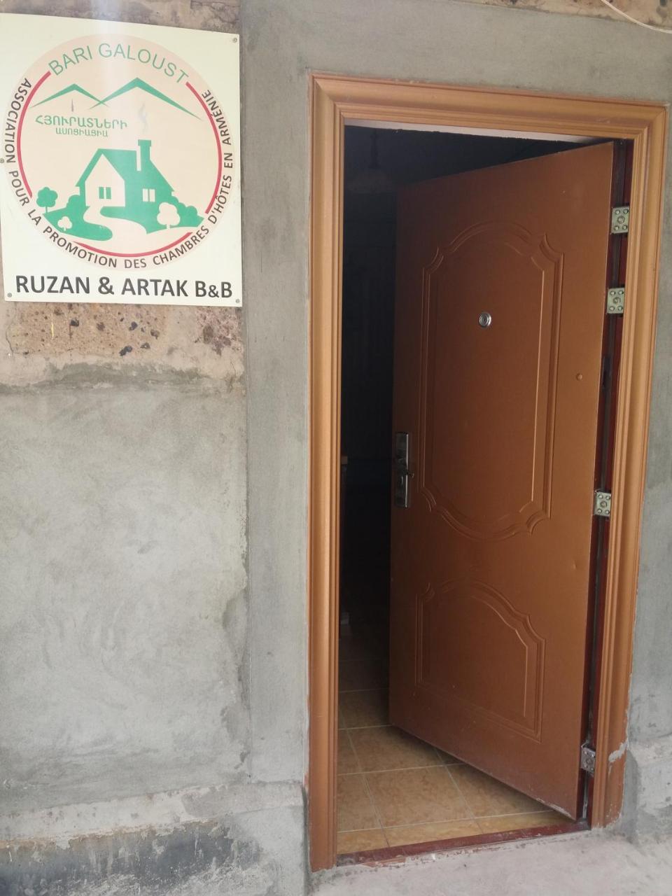 B&B Ruzan Yeghegnadzor Екстериор снимка